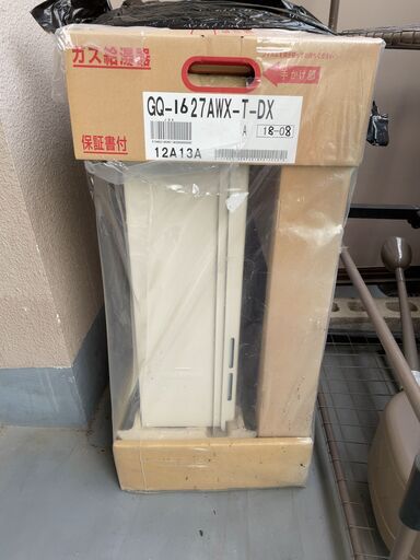 GQ-1627AWX-T-DX 未使用に近い中古