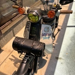 【ネット決済】バイク ホンダ
