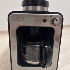 【ネット決済】siroca 全自動コーヒーメーカー STC-40...
