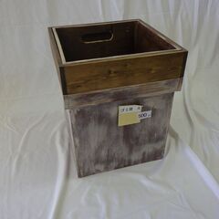 木製　ゴミ箱　アンティーク塗装（シャビー塗装）⑩ゴミ袋は大
