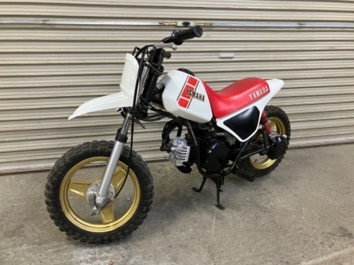 ヤマハ PW50