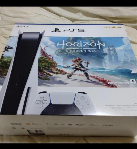 プレイステーション5 Horizon Forbidden West 梱版  C…