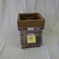 木製　ゴミ箱　アンティーク塗装（シャビー塗装）　⑫　ゴミ袋は特小サイズ