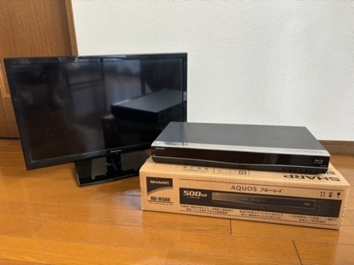 テレビ、ブルーレイディスクレコーダー2点セット