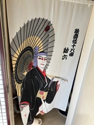 カーテン