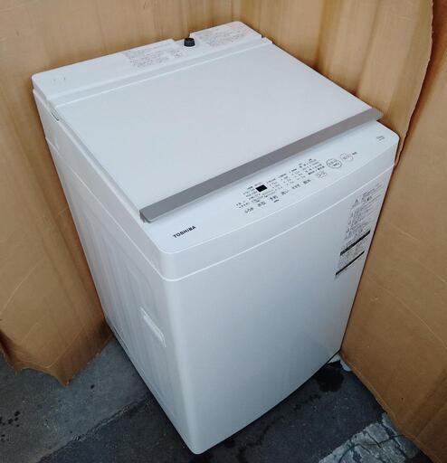 美品！東芝　全自動洗濯機10.0kg 　ピュアホワイト　2019年製　AW-10M7