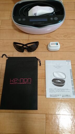 ケノン kenon 家庭用脱毛器 ver.8.7 美品 カートリッジ2つ 美品】ケノン Ver.8.7 スーパープレミアム2カートリッジ付き