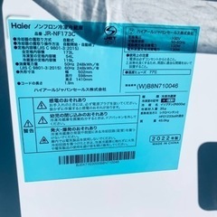 ⭐️ハイアール冷凍冷蔵庫⭐️ ⭐️JR-NF173C⭐️