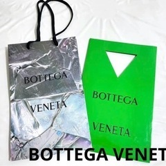 限定■BOTTEGA VENETA ボッテガ ショッパー 紙袋 ...