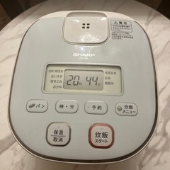 【無料】家電 キッチン家電 炊飯器