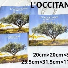 L'OCCITANE ロクシタン ショッパー 3点セット