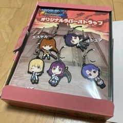 空の軌跡SC Evolutionvitaキャラアニ限定BOX