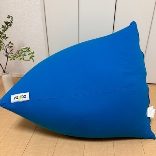 Yogibo ヨギボー ピラミッド