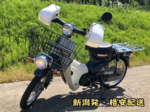 ☆メンテナンスフリーなFI車！自宅まで配送可 実燃費80km/L超え☆AA01 FI車 プレスカブ 一発始動 鍵書類 絶好調 19290km