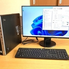 デスクトップパソコン(i7-7700,メモリ16GB,SS…