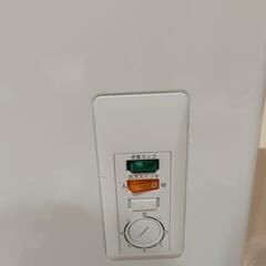 冷凍ストッカー 145L 上開き Haier ハイアール JF-NC145F 19年製