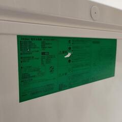 冷凍ストッカー 145L 上開き Haier ハイアール JF-NC145F 19年製