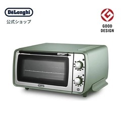 【デロンギ】オーブントースター2年使用