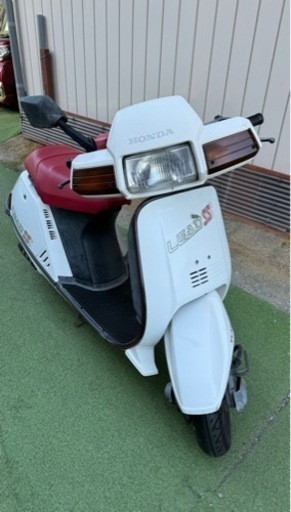 原付 リードSS 50 旧車