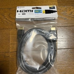 【早い者勝ち】HDMIケーブル　2m