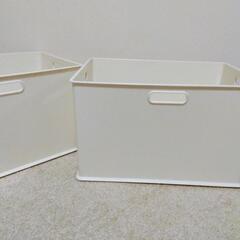 カラーボックス用 収納ボックス 2個