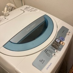 【5/18or5/21お渡し】HITACHI 全自動電気洗濯機