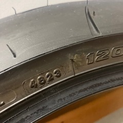 BS 　RS11  ハイグリップタイヤ