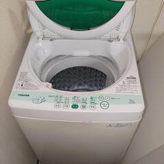 TOSHIBA AW-505 家電 生活家電 洗濯機