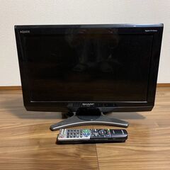 【ネット決済】SHAPR AQUOS 液晶テレビ　20V LC-...