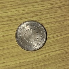 昭和天皇即位50周年記念 100円銀貨