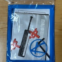 KhodaaBloom RAIL DISC EX 2023年式 取説有