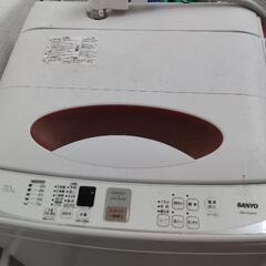 7キロ全自動 洗濯機