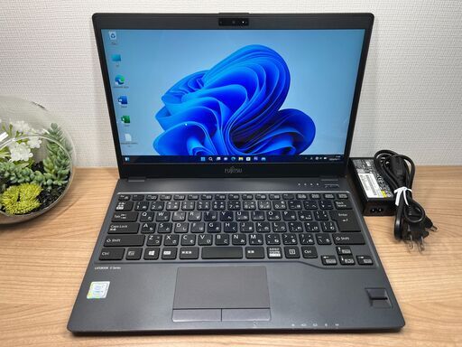 希少タッチパネル 〉03278 富士通 LIFEBOOK U938/S i5-7200U ８GB / SSD 256GB 第7世代 Windows11 Office 軽量