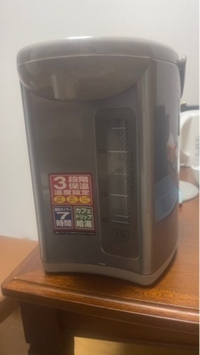 家電 キッチン家電 電気ポット