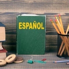 Estudia Español スペイン語の勉強仲間