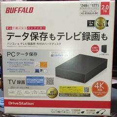 「BUFFALO」外付けハードディスク2.0TB‼️249時間録...