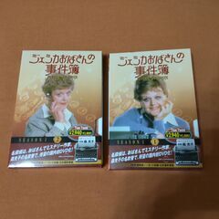 ジェシカおばさんの事件簿 SEASON-1　２枚 （DVD14枚）