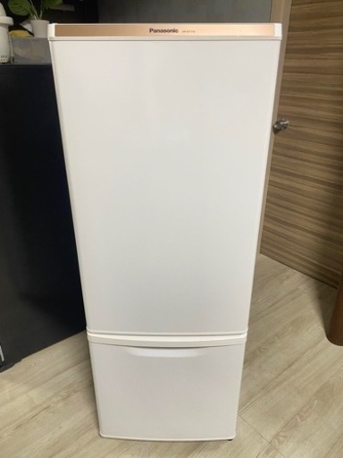 家電 キッチン家電 冷蔵庫
