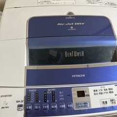 洗濯機7kg

