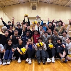 バレー🏐やりましょっ！！！ - メンバー募集