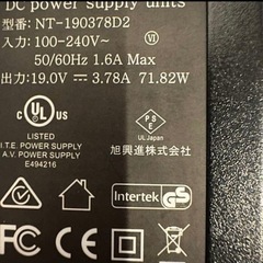 【新品】ポータブル電源 300W 多用途 軽量 非常用 防災 節電 電源