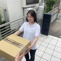 ☺️現場体験会やります☺️未経験者の方お待ちしております！！！！ - 八潮市