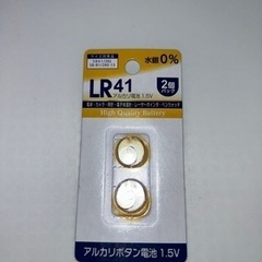 アルカリ電池　LR41