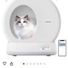 お譲り先決まりました/ペットトイレ 