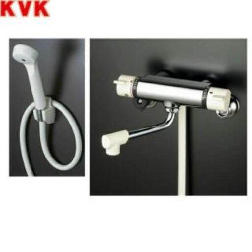 新品　KVK 浴室水栓　※交換作業可