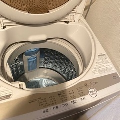 お譲りします！！【東芝】全自動洗濯機 AW-5GA1（W）