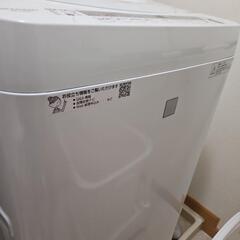洗濯機 2017年製