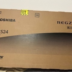 本日中　東芝REGZA32型LED液晶テレビ　美品