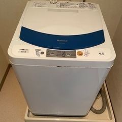 【成約済】家電 生活家電 洗濯機