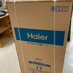 【ラスト1点】冷凍庫138L Haier未使用品1年保証付